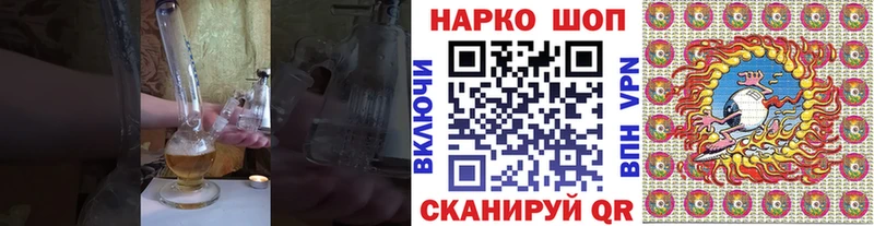 Где можно купить наркотики Камышлов Кокаин МЕФ Бошки Шишки